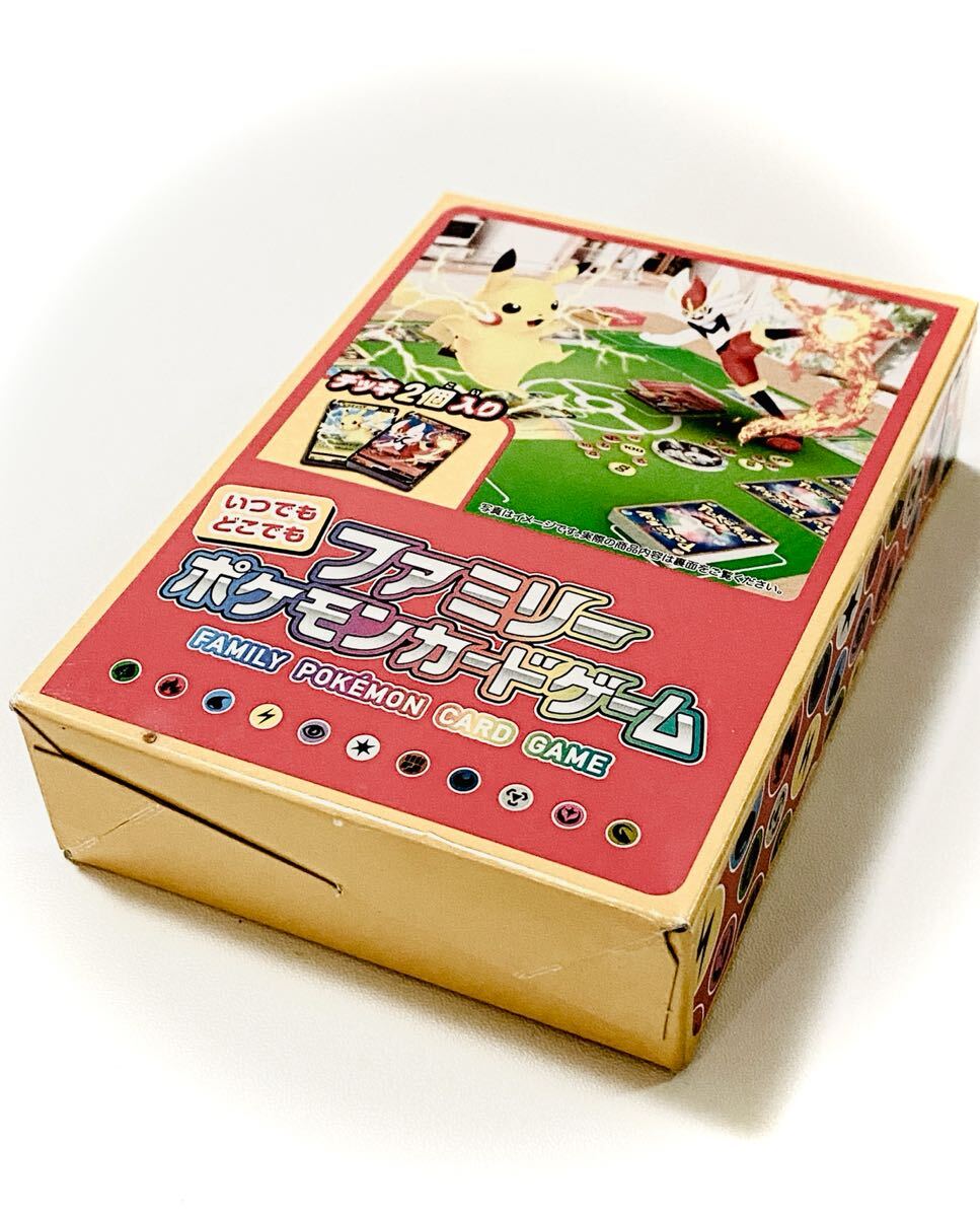 Yahoo!オークション -「ポケモンキット」(ポケモンカードゲーム