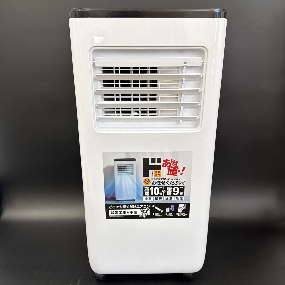 2025年最新】Yahoo!オークション -toshiba ras(エアコン)の中古 2025年最新】Yahoo!オークション -toshiba ras(エアコン)の中古