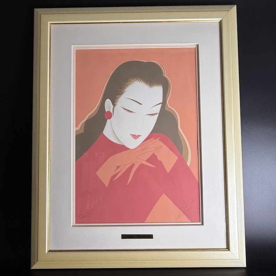Yahoo!オークション -「鶴田一郎」(シルクスクリーン) (版画)の Yahoo!オークション -「鶴田一郎」(シルクスクリーン) (版画)の