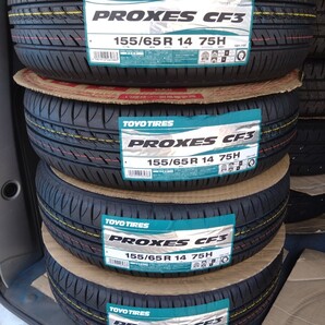 トーヨープロクセス TOYO PROXES CF3 155/65R14 本数限定 2025製造 新品 本数限定 送料込み 4本セット