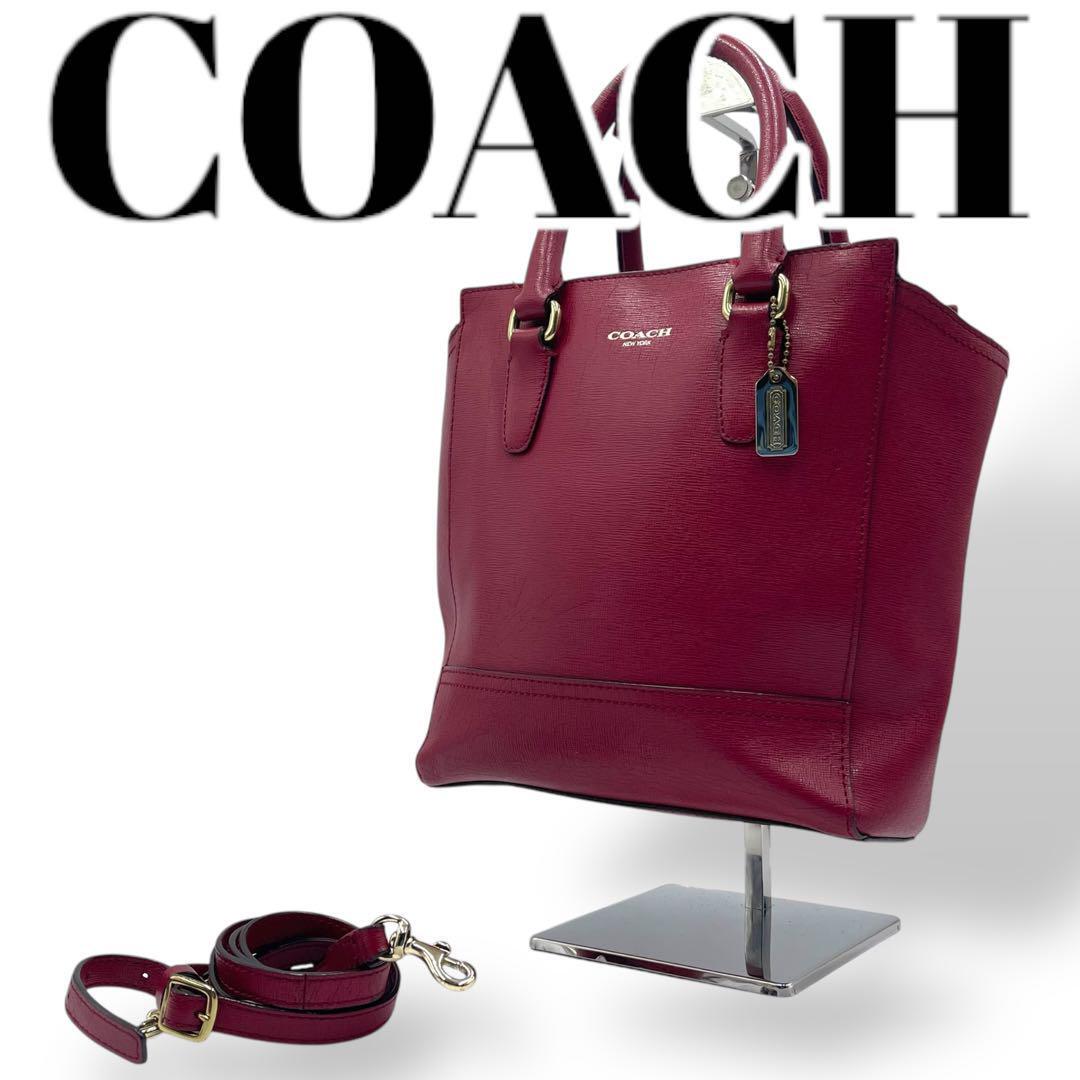 【極美品】COACHコーチ　2way ショルダーバッグ　ハンドバッグ　レッド Yahoo!オークション -「コーチ 2way バッグ レッド」の落札相場