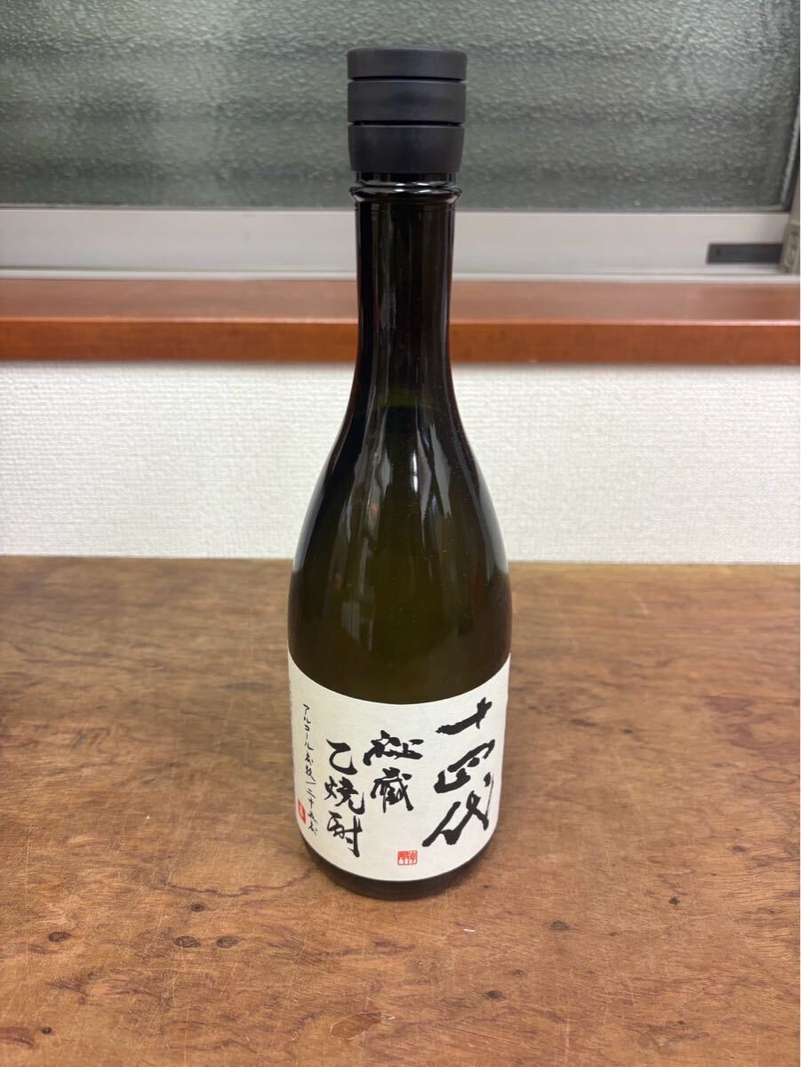 Yahoo!オークション -「十四代 焼酎」の落札相場・落札価格 Yahoo!オークション -「十四代 焼酎」の落札相場・落札価格