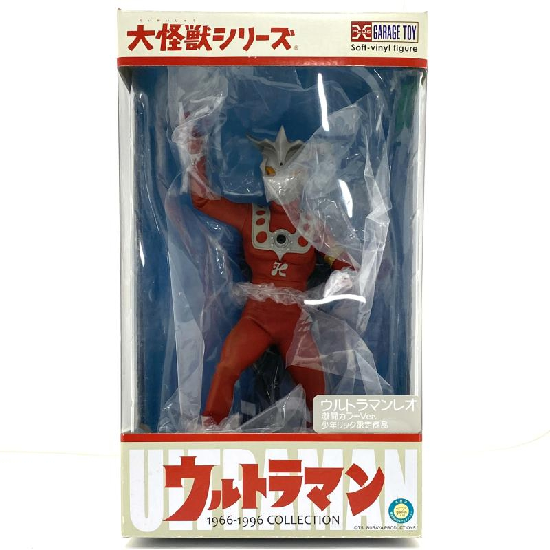 2025年最新】Yahoo!オークション -少年リック ウルトラマン 2025年最新】Yahoo!オークション -少年リック ウルトラマン