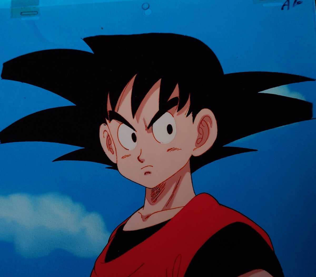 Yahoo!オークション -「ドラゴンボール 悟空」(セル画) の落札 Yahoo!オークション -「ドラゴンボール 悟空」(セル画) の落札