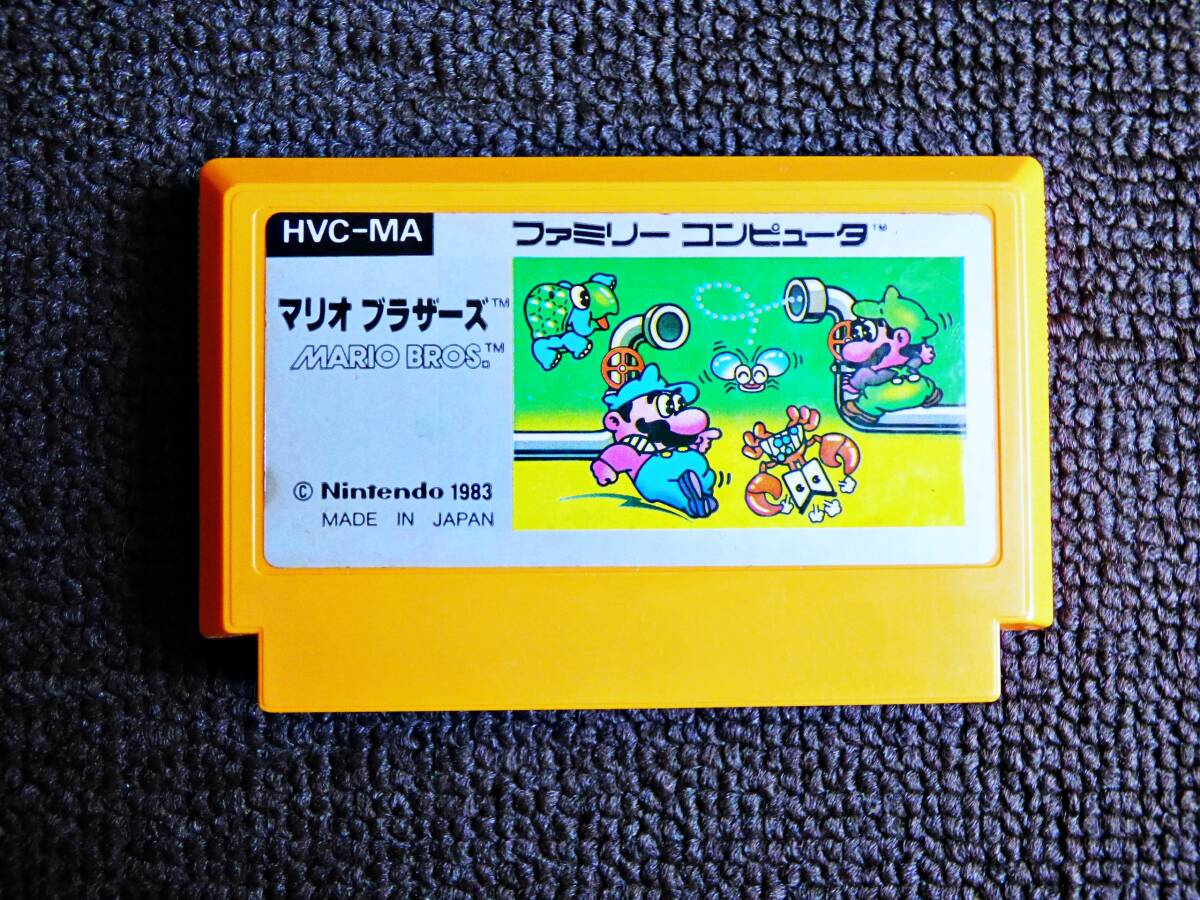 Yahoo!オークション -「マリオブラザーズ ファミコン」の落札