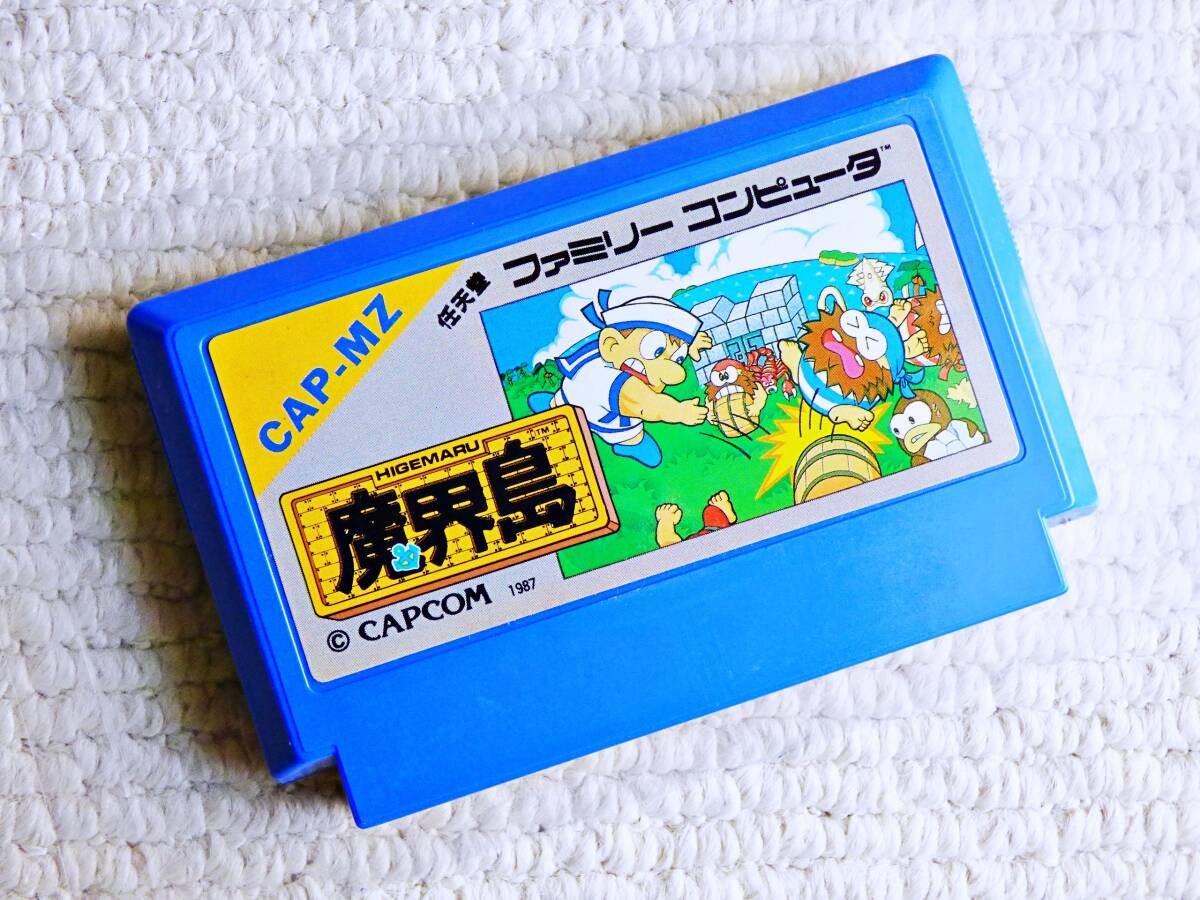 2025年最新】Yahoo!オークション -魔界島 ファミコンの中古品 2025年最新】Yahoo!オークション -魔界島 ファミコンの中古品