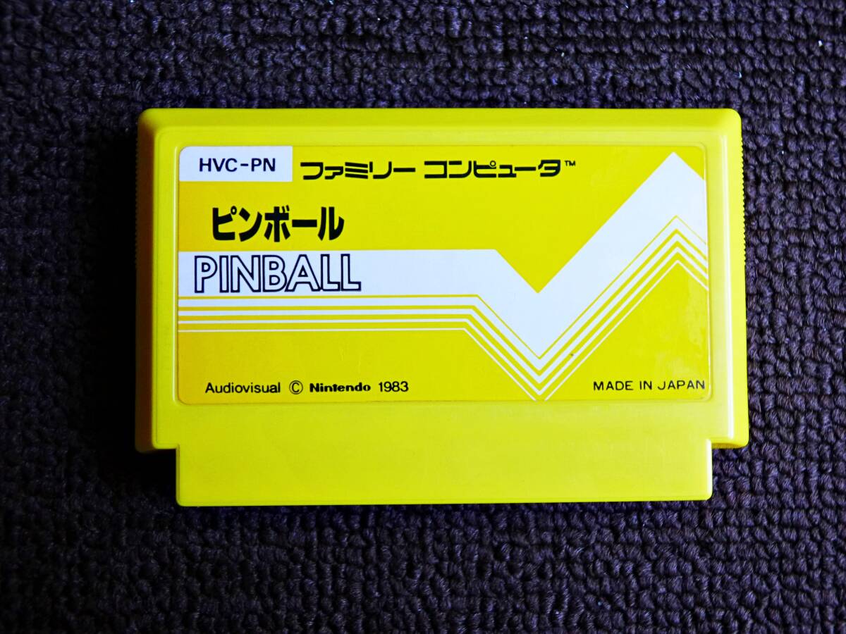 2025年最新】Yahoo!オークション -ピンボール ファミコンの中古 2025年最新】Yahoo!オークション -ピンボール ファミコンの中古