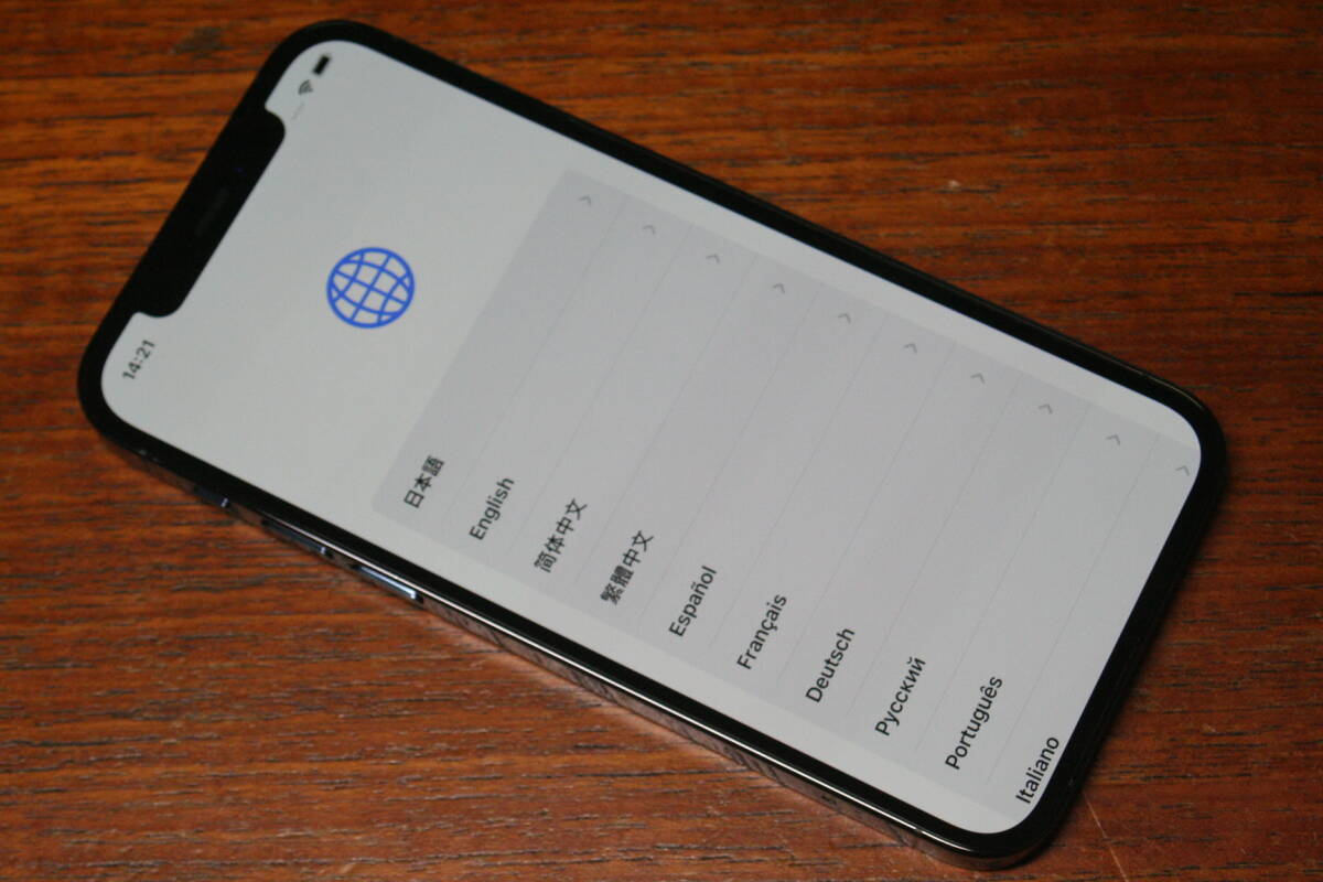 【★大感謝セール】 Yahoo!オークション -「iphone12 pro ジャンク」の落札相場 スマートフォン本体