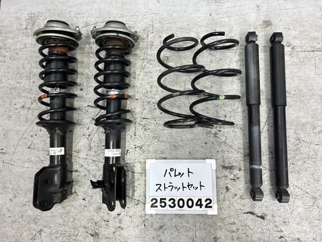 Yahoo!オークション -「mk21s パレット」(サスペンションキット Yahoo!オークション -「mk21s パレット」(サスペンションキット