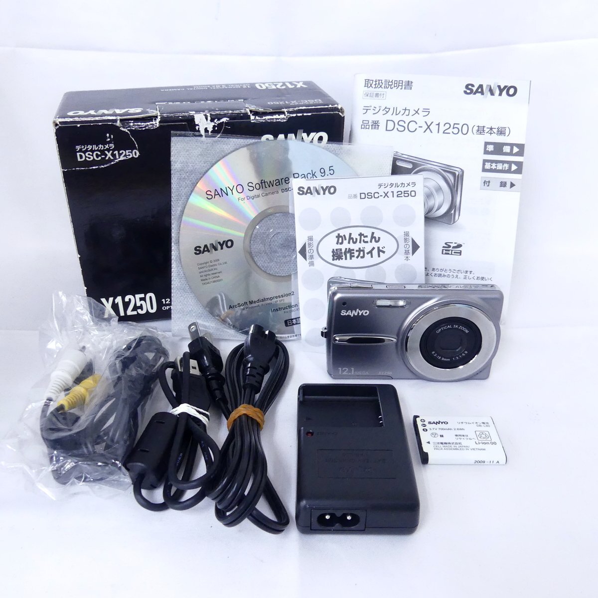 Yahoo!オークション - SANYO 三洋電機 DSC-X1250型 ダーク Yahoo!オークション - SANYO 三洋電機 DSC-X1250型 ダーク