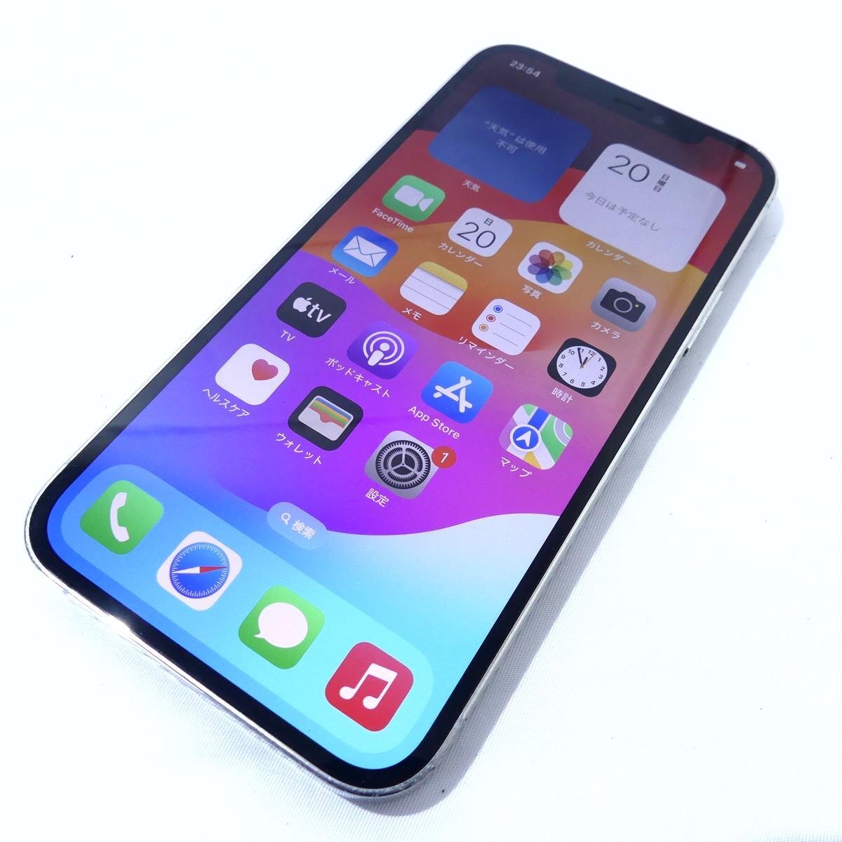 2025年最新】Yahoo!オークション -iphone 12 pro 128gbの中古品 2025年最新】Yahoo!オークション -iphone 12 pro 128gbの中古品
