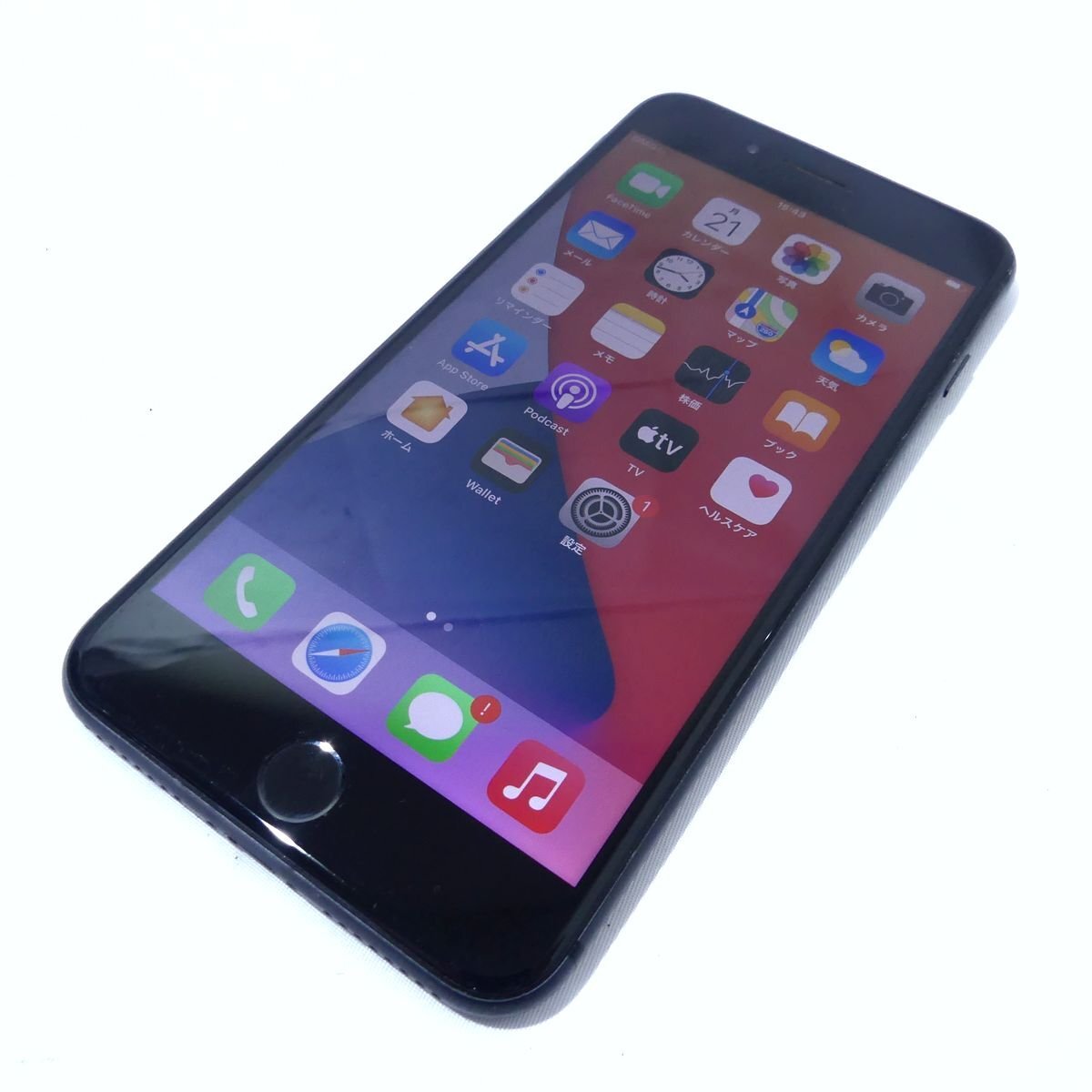 2025年最新】Yahoo!オークション -iphone8 バッテリーの中古品 2025年最新】Yahoo!オークション -iphone8 バッテリーの中古品