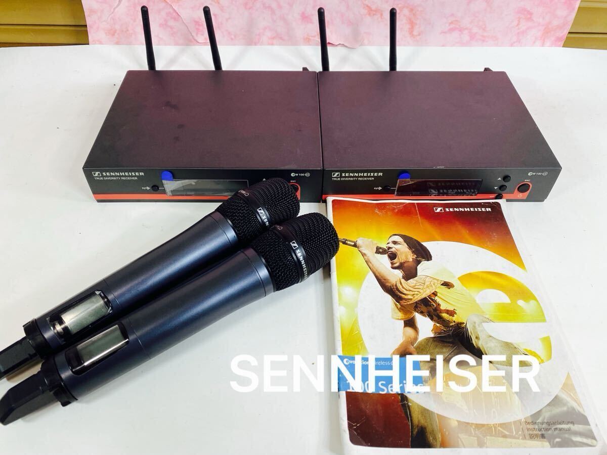 Yahoo!オークション -「sennheiser ワイヤレス」(レコーディング Yahoo!オークション -「sennheiser ワイヤレス」(レコーディング