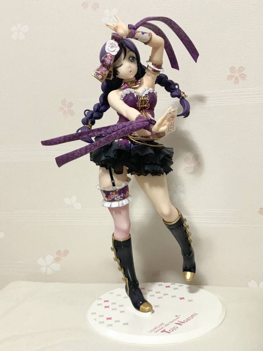 Amazon.co.jp: コトブキヤ ガレージキット 1/7 ナチュラル2