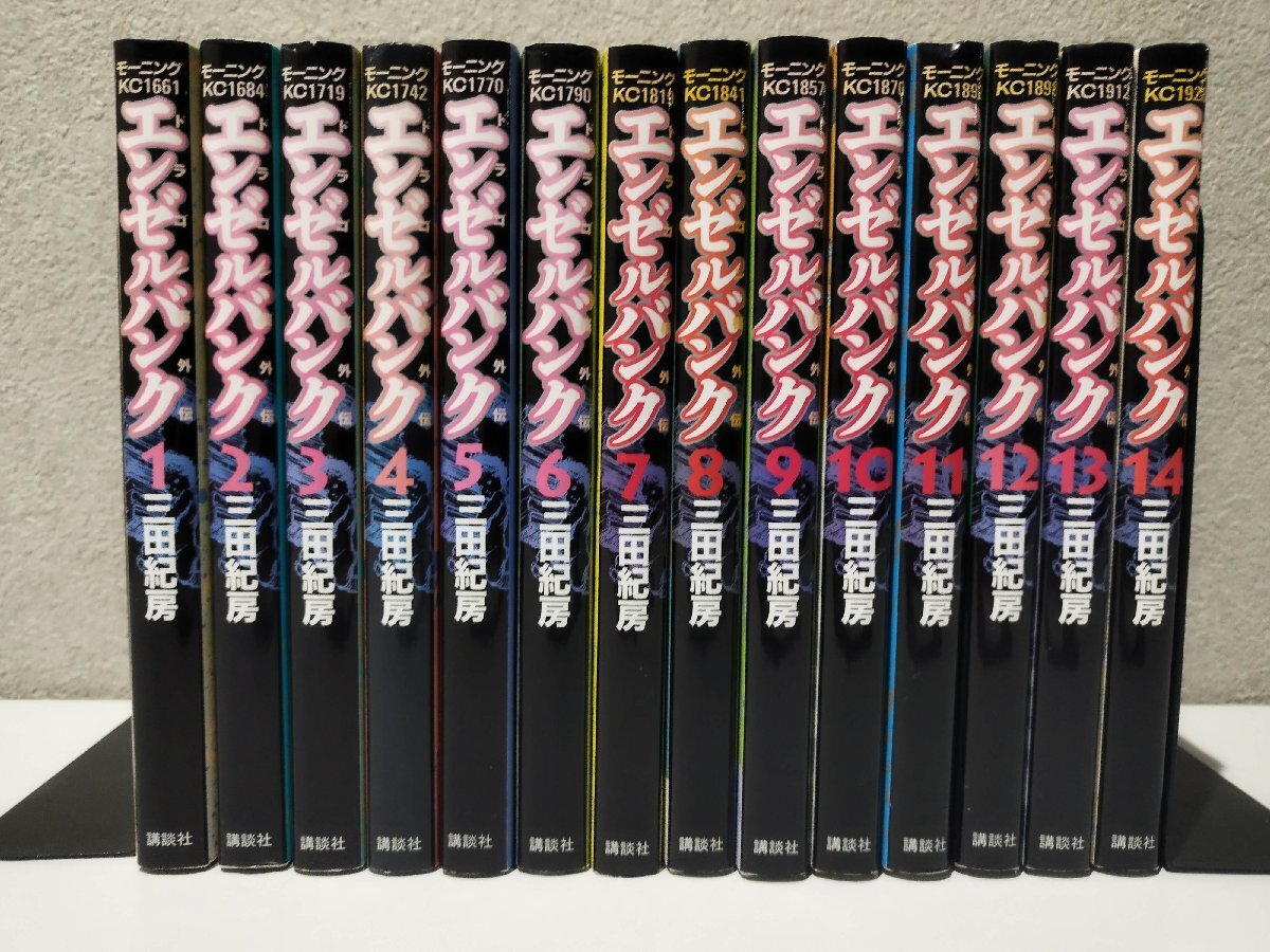 2025年最新】Yahoo!オークション -ドラゴン桜 全巻の中古品 2025年最新】Yahoo!オークション -ドラゴン桜 全巻の中古品