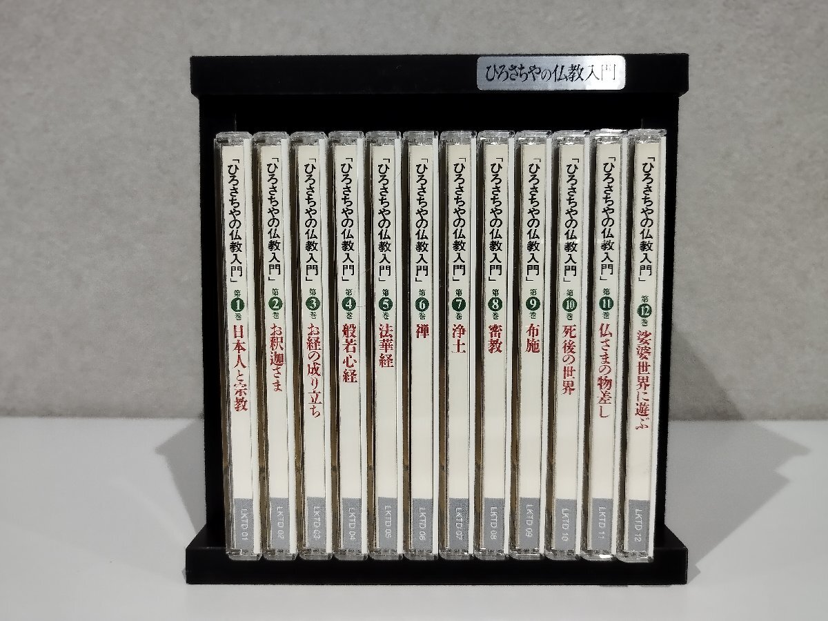 2025年最新】Yahoo!オークション -ユーキャンcd(CD)の中古品 2025年最新】Yahoo!オークション -ユーキャンcd(CD)の中古品