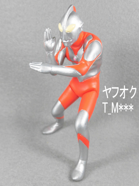 バンダイHGウルトラマン PART1バルタン星人・ウルトラマン 凹凸