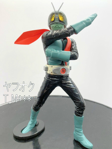 2025年最新】Yahoo!オークション -(仮面ライダー旧1号)の中古品 2025年最新】Yahoo!オークション -(仮面ライダー旧1号)の中古品