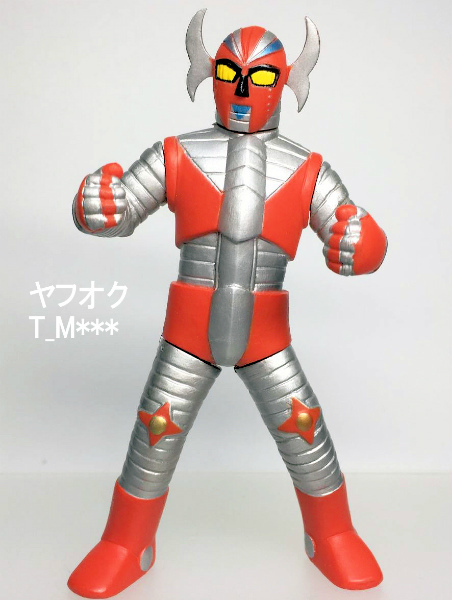 2025年最新】Yahoo!オークション -超人ヒーロー伝説の中古品