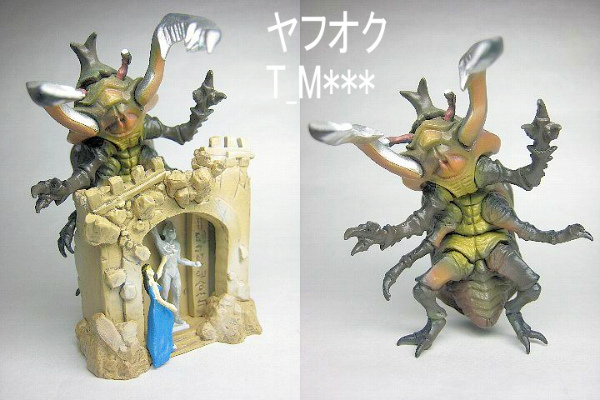 アス工房 アレイド 第19弾 磁力怪獣 アントラー ガレージキット ウルトラマン アス工房 アレイド 第19弾 磁力怪獣 アントラー ウルトラマン