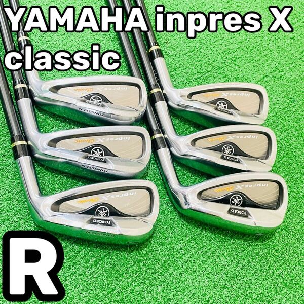 8460 YAMAHA inpres X classic TBX-410i 5.6.7.8.9.P ヤマハ インプレス クラシック メンズ 右利き アイアン6本セット フレックスR ゴルフ