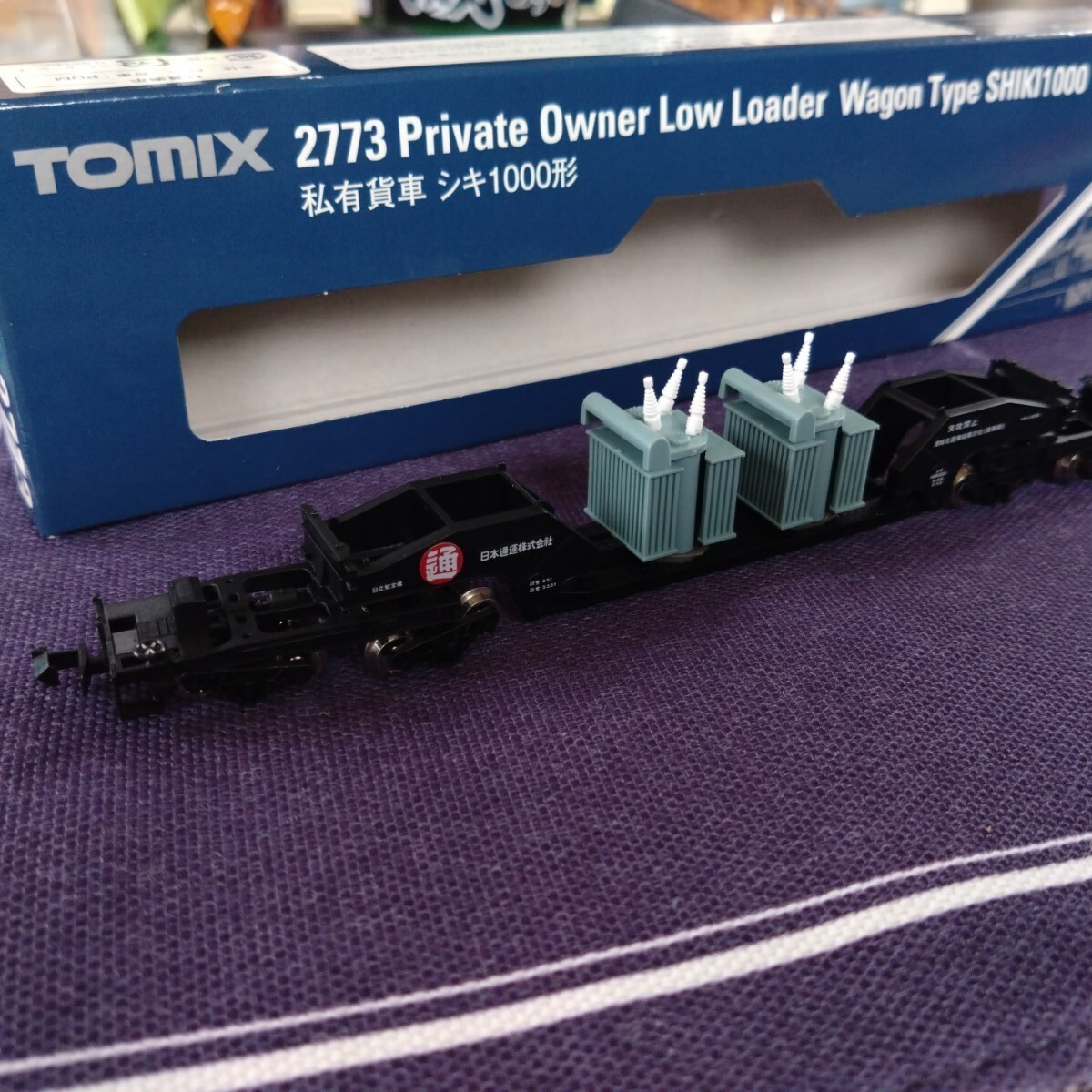 Yahoo!オークション -「tomix シキ1000」の落札相場・落札価格 Yahoo!オークション -「tomix シキ1000」の落札相場・落札価格
