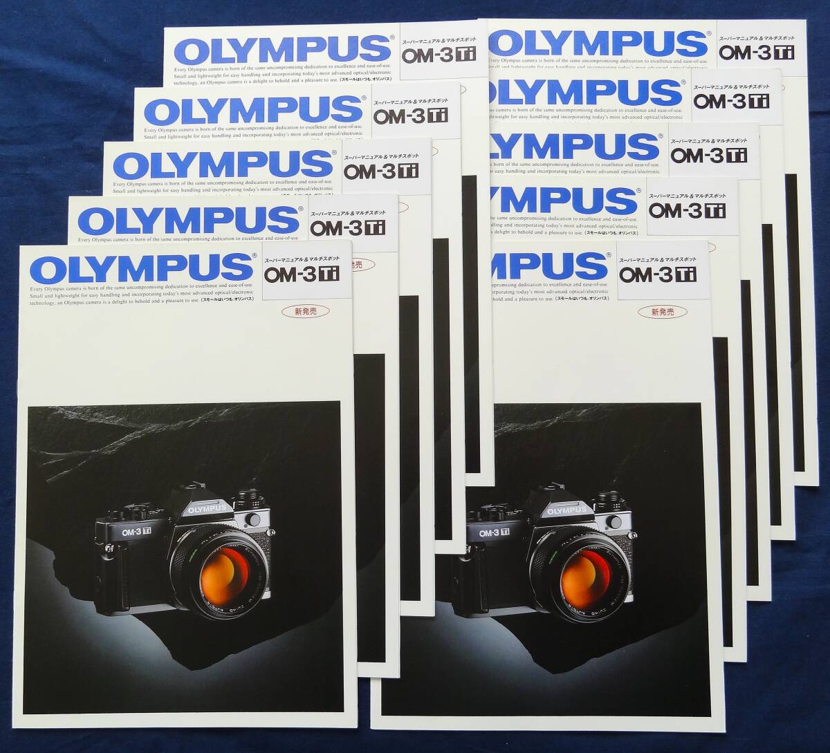 Yahoo!オークション -「olympus オリンパス om-3」の落札相場 Yahoo!オークション -「olympus オリンパス om-3」の落札相場