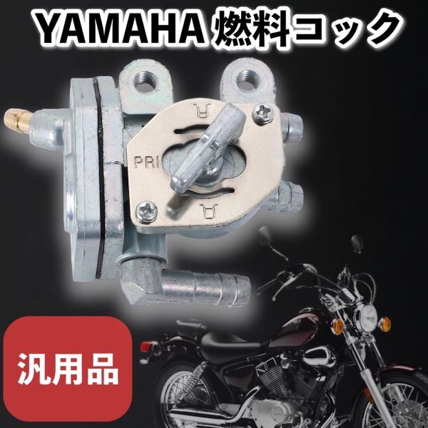 2025年最新】Yahoo!オークション -srx-600(オートバイ)の中古品 2025年最新】Yahoo!オークション -srx-600(オートバイ)の中古品