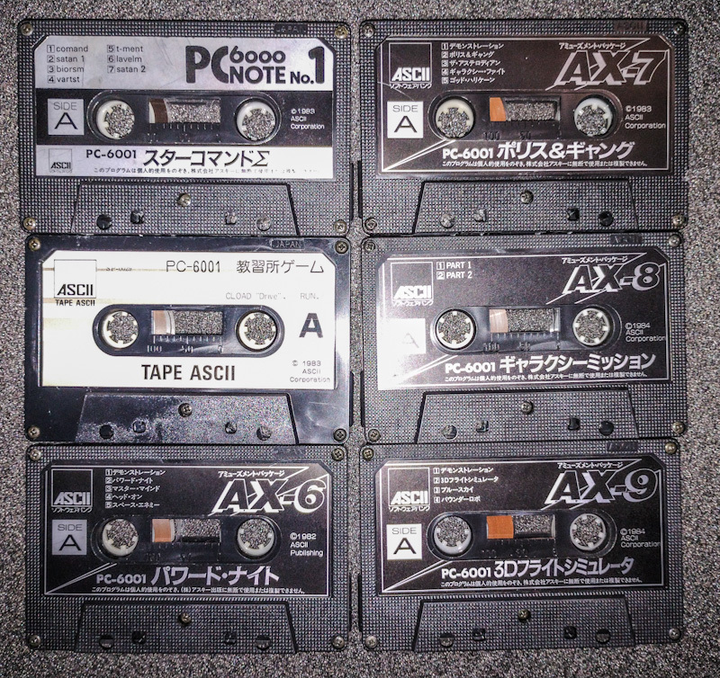 Yahoo!オークション - PC-6001・32K テープ 平安京エイリアン I
