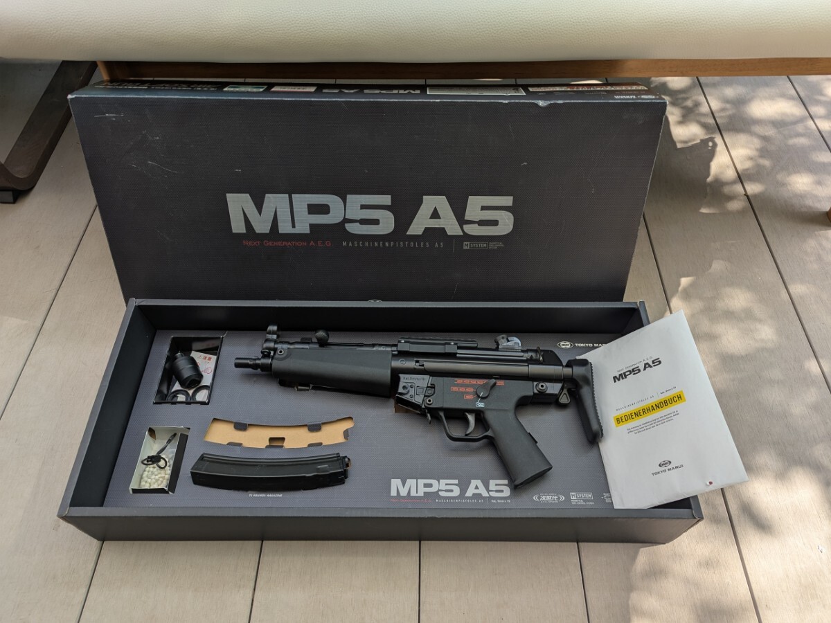 2025年最新】次世代電動ガン MP5のおすすめ商品一覧 - Yahoo 2025年最新】次世代電動ガン MP5のおすすめ商品一覧 - Yahoo