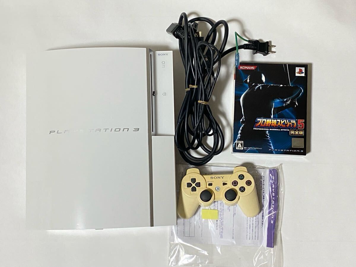 SIE プレイステーション3 HDD 80GB クリアブラック CECHL00
