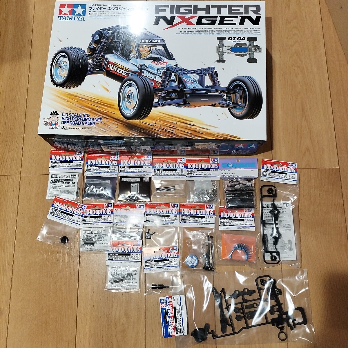 2025年最新】Yahoo!オークション - 自動車(ホビーラジコン 2025年最新】Yahoo!オークション - 自動車(ホビーラジコン