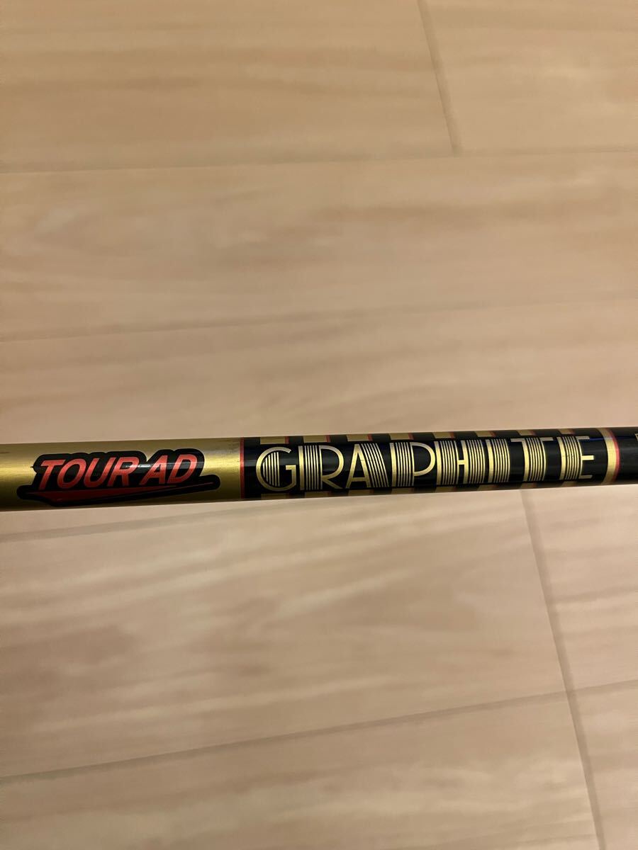 2025年最新】Yahoo!オークション -tour ad cqの中古品・新品・未 2025年最新】Yahoo!オークション -tour ad cqの中古品・新品・未