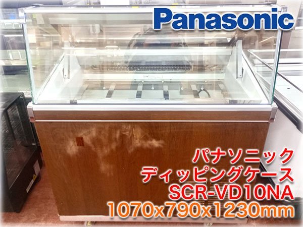 Yahoo!オークション -「燗どうこ」(厨房機器) (店舗用品)の落札 Yahoo!オークション -「燗どうこ」(厨房機器) (店舗用品)の落札