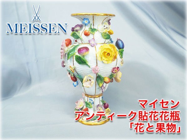 2025年最新】Yahoo!オークション -ボタン剣の中古品・新品・未 2025年最新】Yahoo!オークション -ボタン剣の中古品・新品・未
