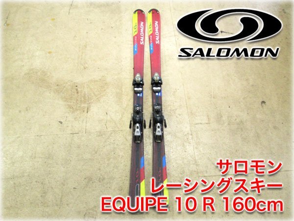 2025年最新】Yahoo!オークション -salomon equipe(レーシング)の 2025年最新】Yahoo!オークション -salomon equipe(レーシング)の