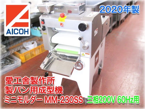 2025年最新】Yahoo!オークション -ミニモルダーの中古品・新品 2025年最新】Yahoo!オークション -ミニモルダーの中古品・新品