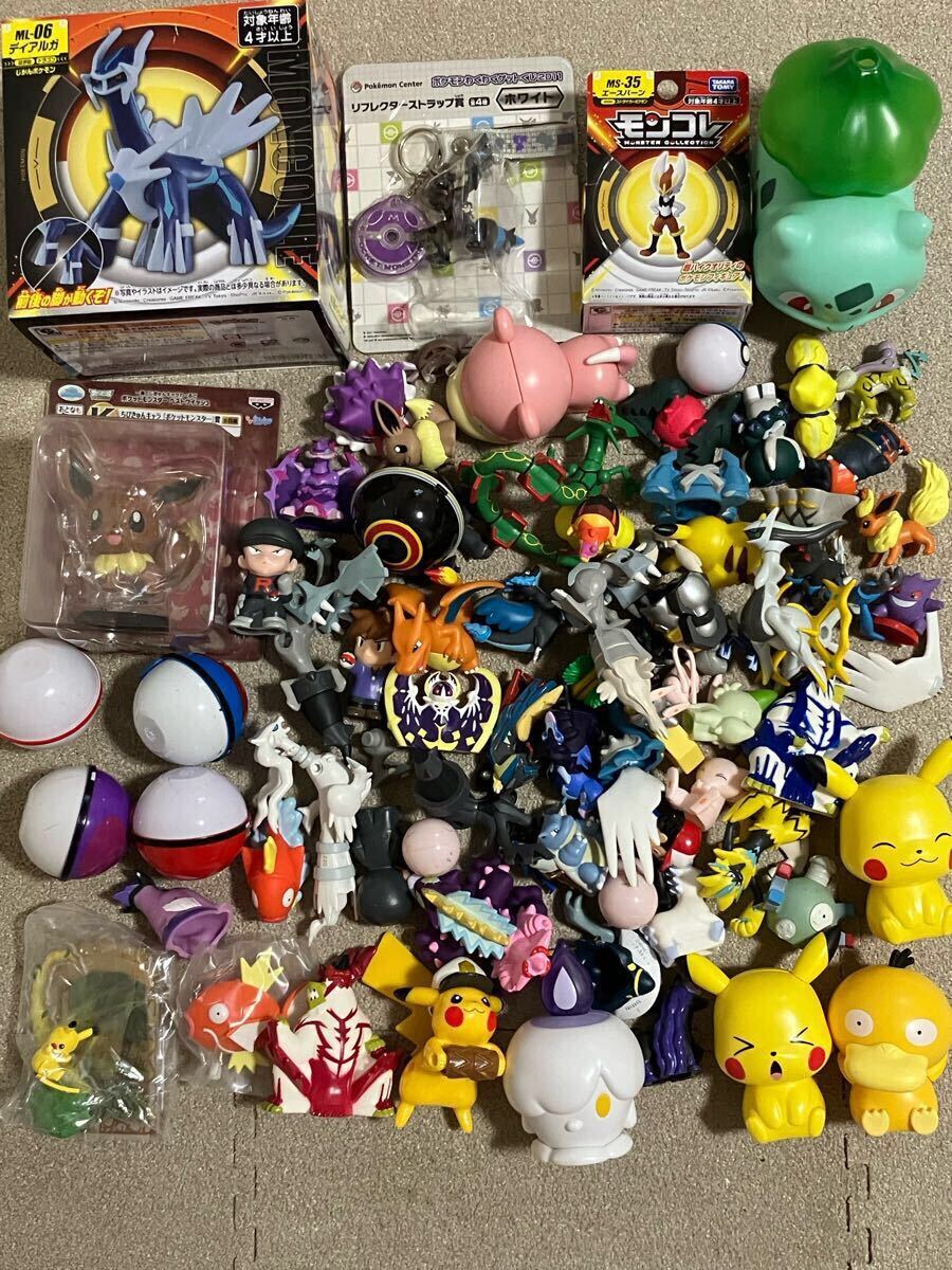 Yahoo!オークション -「ポケモン モンコレ 大量」の落札相場 Yahoo!オークション -「ポケモン モンコレ 大量」の落札相場