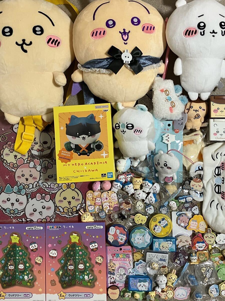 ちいかわ グッズ 大量♡♡ 30点セット☆ - メルカリ