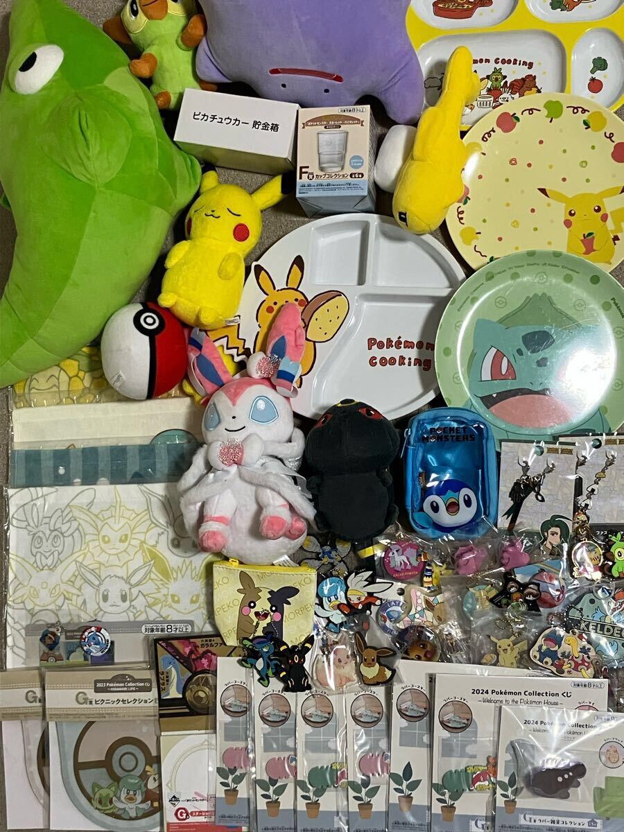 Yahoo!オークション -「アニメグッズ まとめ売り」(その他 Yahoo!オークション -「アニメグッズ まとめ売り」(その他