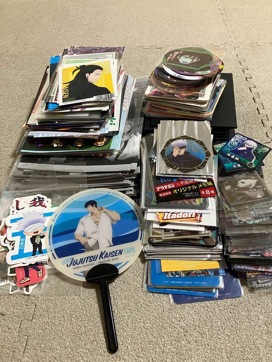 2025年最新】Yahoo!オークション -五条悟 グッズの中古品・新品 2025年最新】Yahoo!オークション -五条悟 グッズの中古品・新品