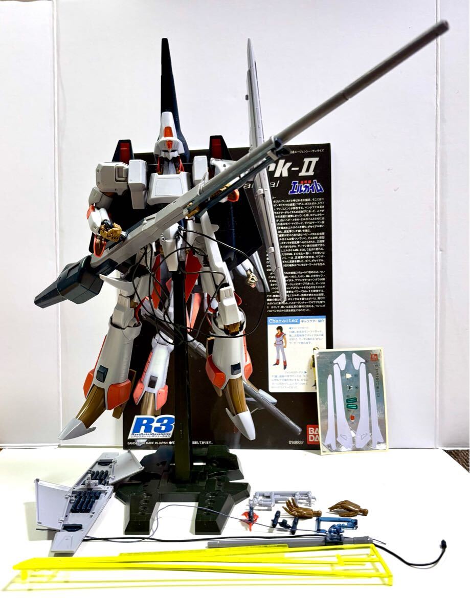 Yahoo!オークション -「重戦機エルガイム r3」の落札相場・落札価格 Yahoo!オークション -「重戦機エルガイム r3」の落札相場・落札価格