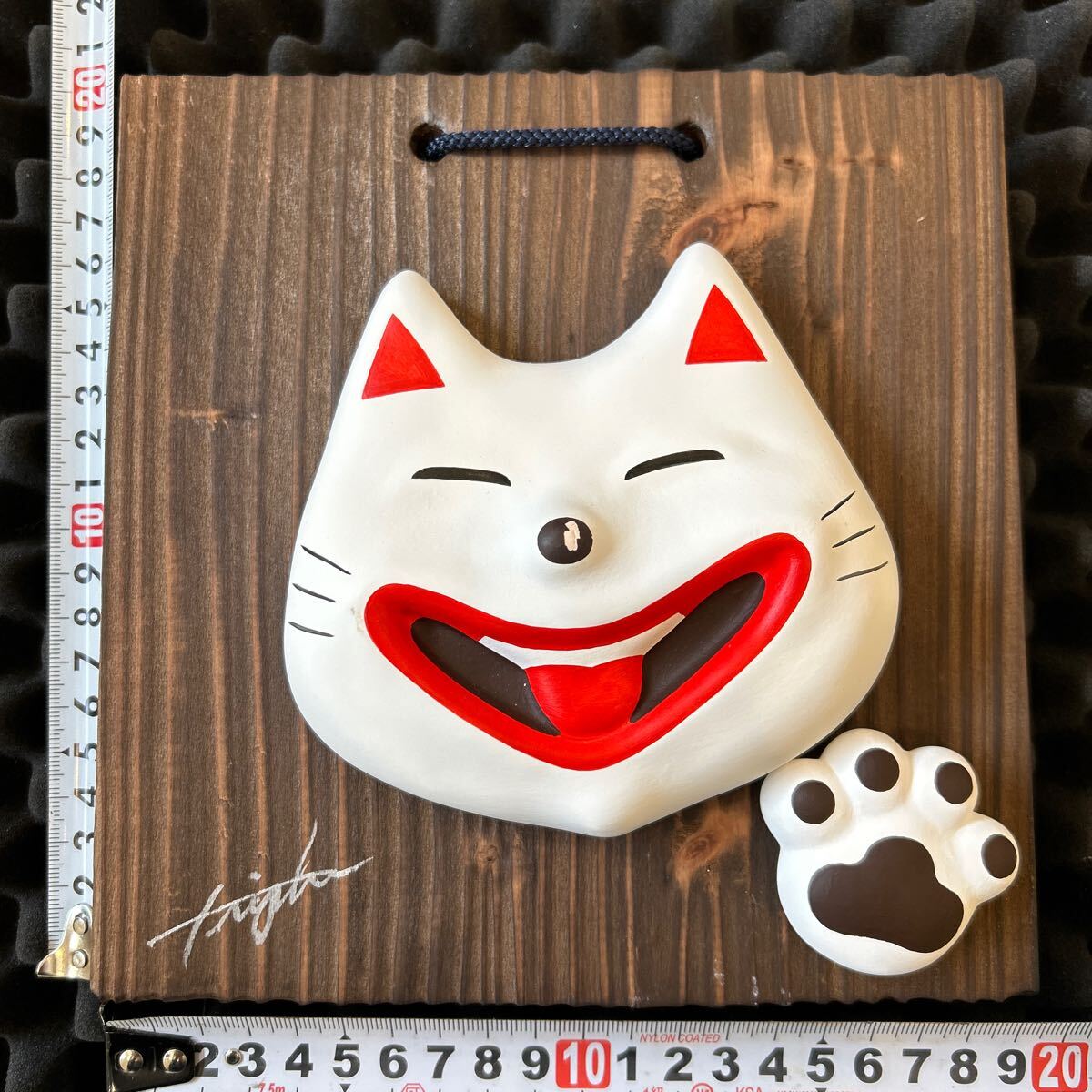 2025年最新】Yahoo!オークション -輪葉葉招き猫の中古品・新品 2025年最新】Yahoo!オークション -輪葉葉招き猫の中古品・新品