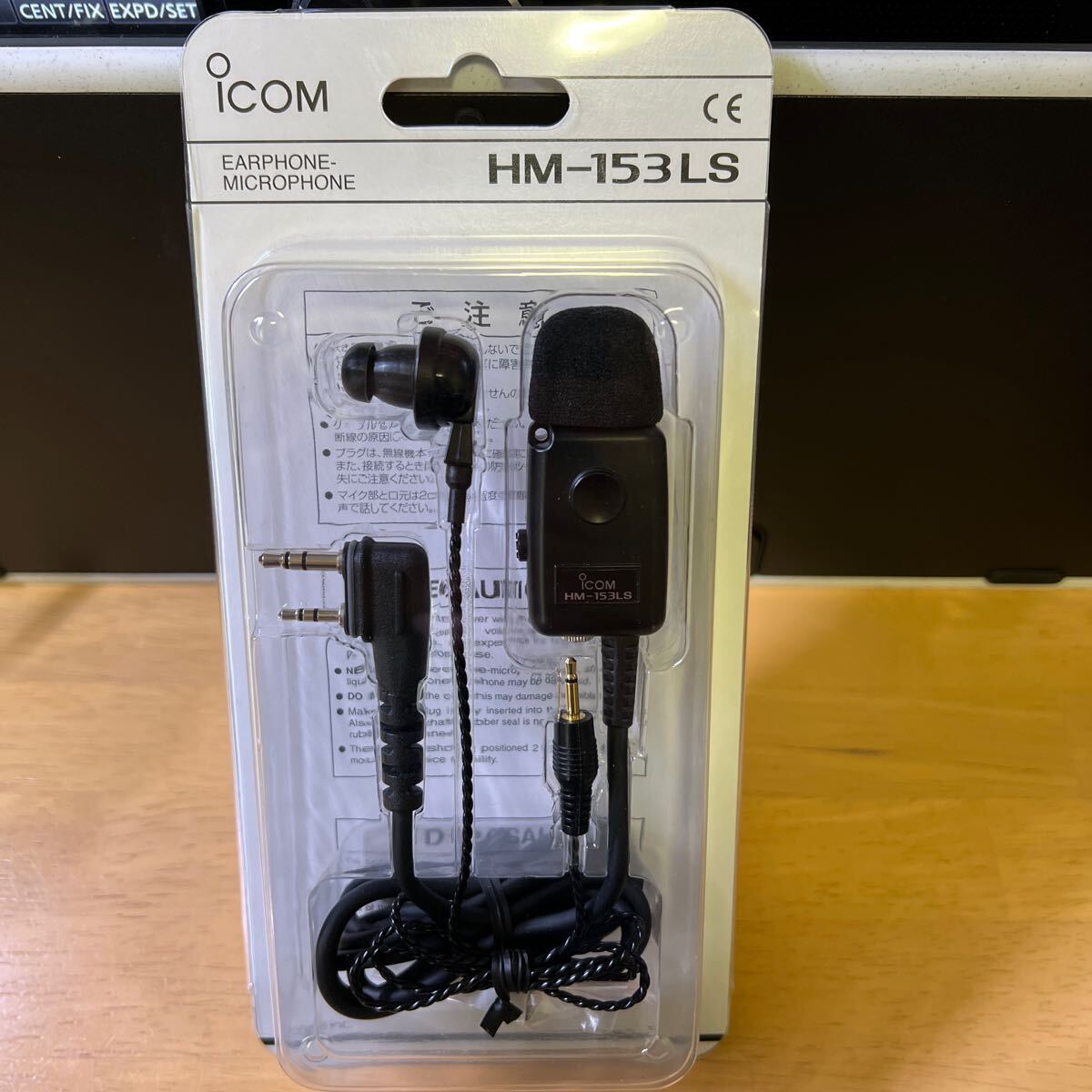 2025年最新】Yahoo!オークション -icom id-50の中古品・新品・未 2025年最新】Yahoo!オークション -icom id-50の中古品・新品・未