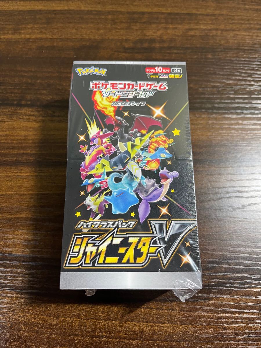 ポケモン - シャイニースターV 初版BOX 絶版 レアの通販 by