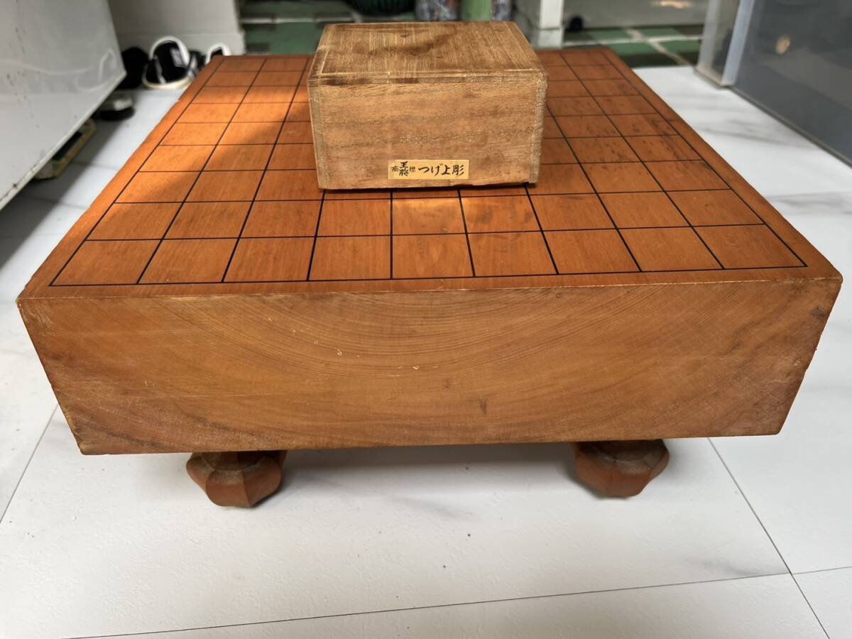 2025年最新】Yahoo!オークション -将棋盤(ボードゲーム)の中古品 2025年最新】Yahoo!オークション -将棋盤(ボードゲーム)の中古品