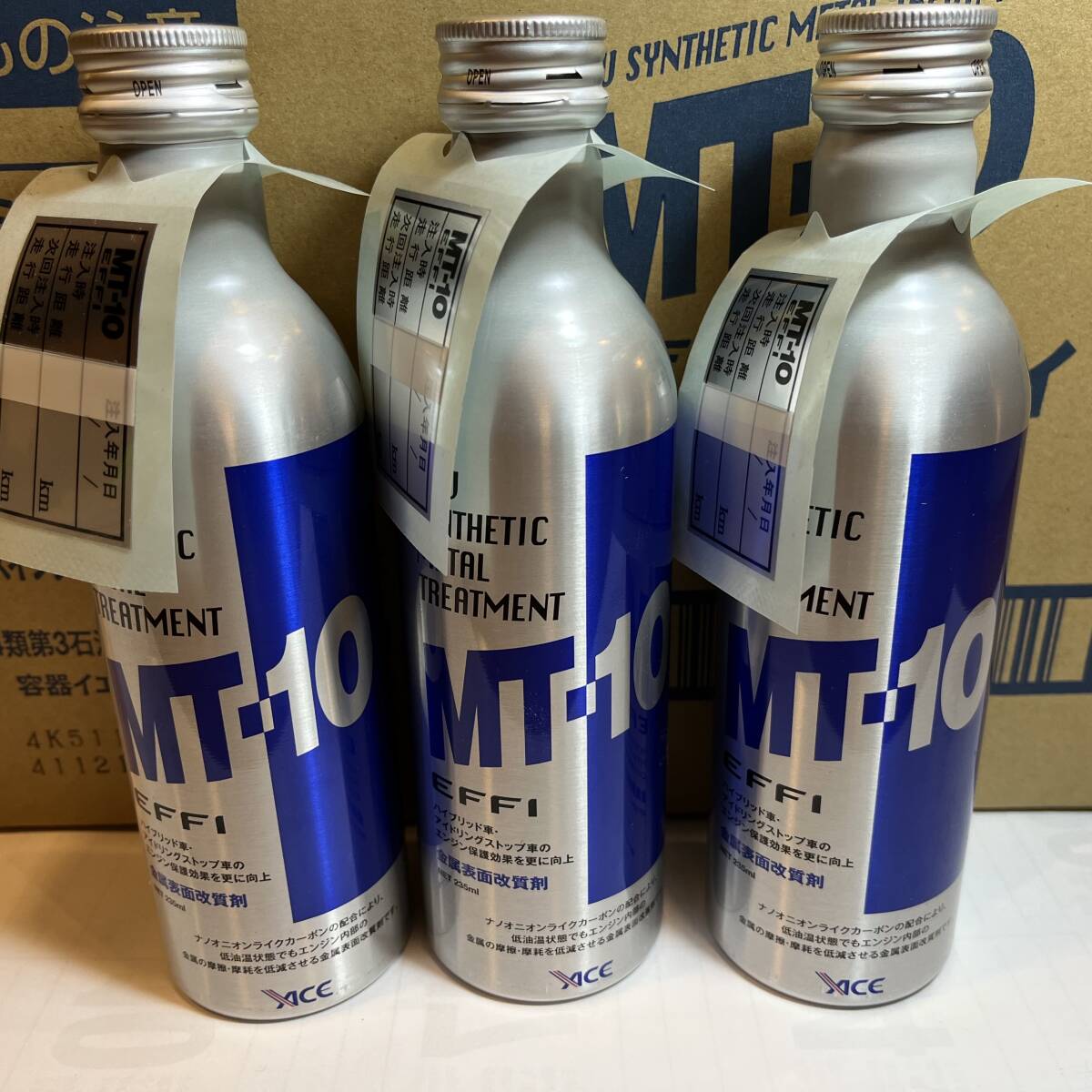 2025年最新】Yahoo!オークション -mt-10 effiの中古品・新品・未 2025年最新】Yahoo!オークション -mt-10 effiの中古品・新品・未