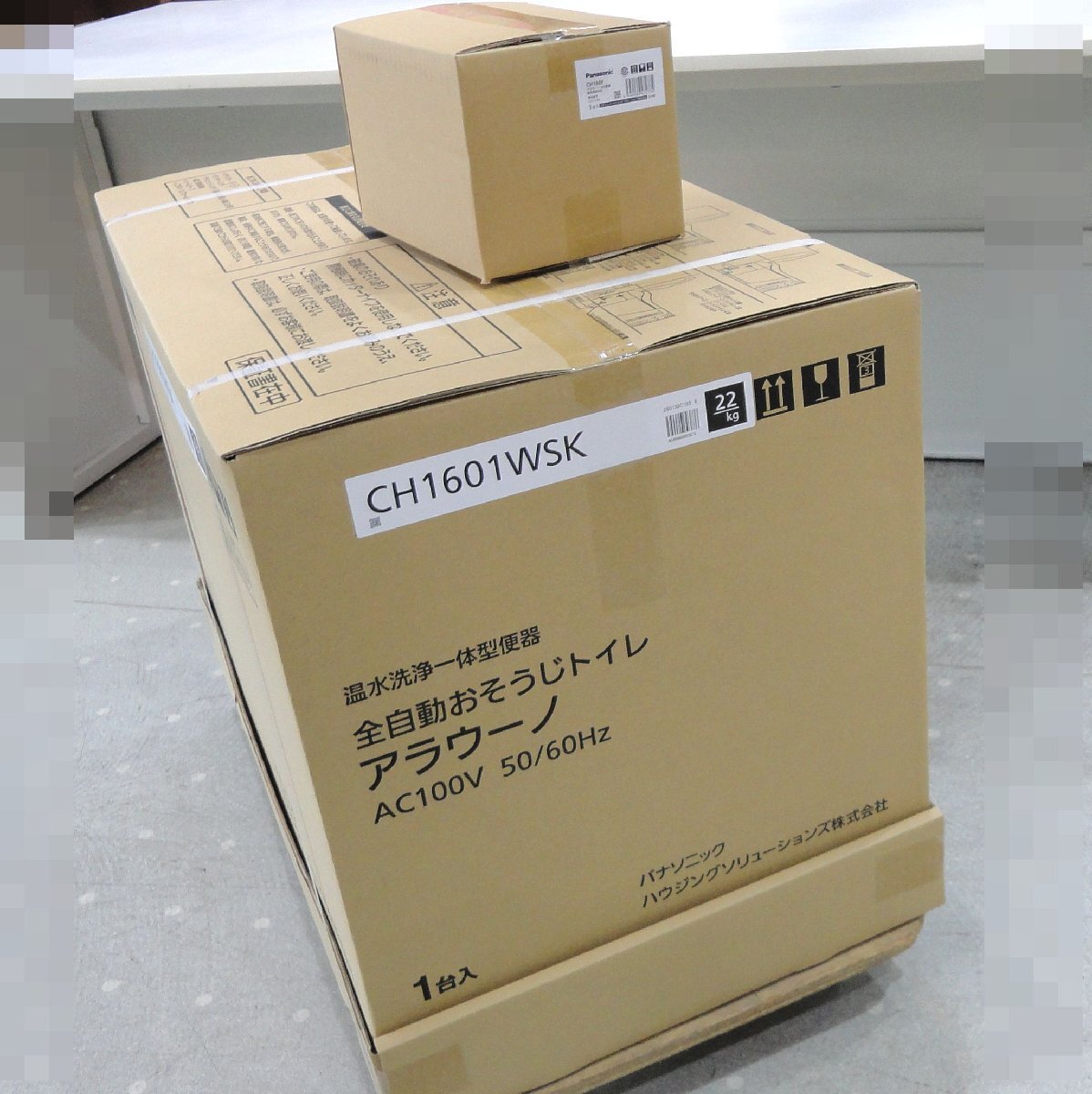 2025年最新】Yahoo!オークション -アラウーノs160(工具、DIY用品 2025年最新】Yahoo!オークション -アラウーノs160(工具、DIY用品