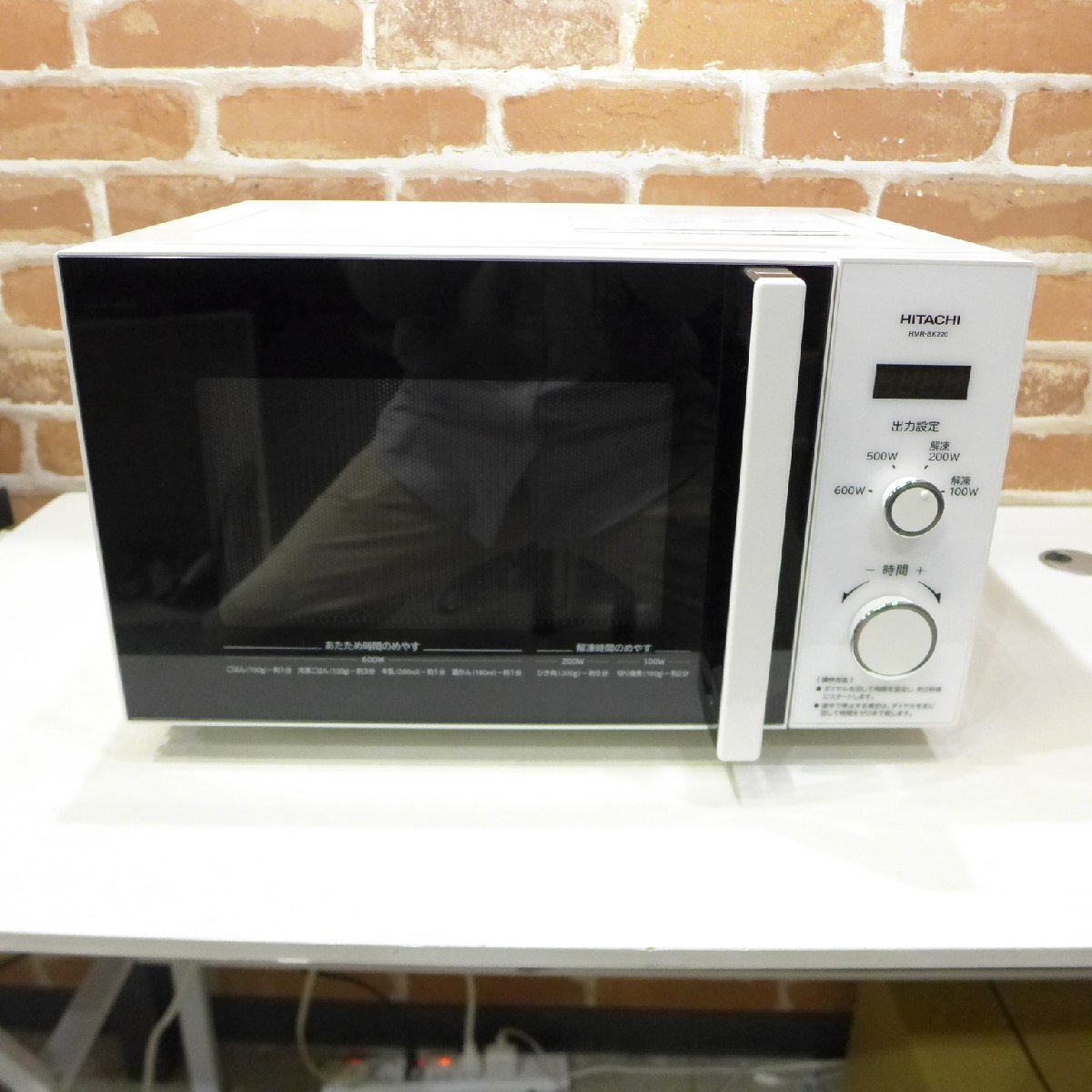 2025年最新】Yahoo!オークション -hmr-bk220-z5の中古品・新品 2025年最新】Yahoo!オークション -hmr-bk220-z5の中古品・新品
