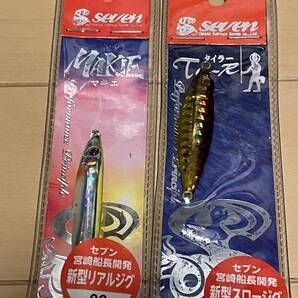 ガイドサービスセブン◆タイラー 20g アカキン&マキエ20g イエロー▲SLJ イサキ アジ 根魚 青物に◆